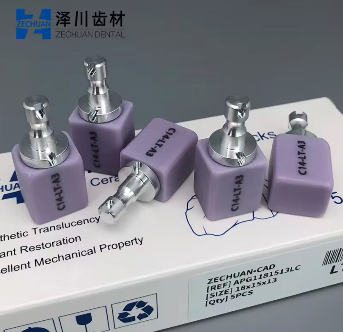 Zechuan Laboratory Lithium